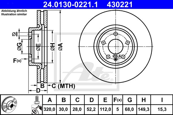 24.0130-0221.1_диск тормозной пер.!\ Audi A4/A5/A6/A7/Q5 1.8TFSI-3.2 08>