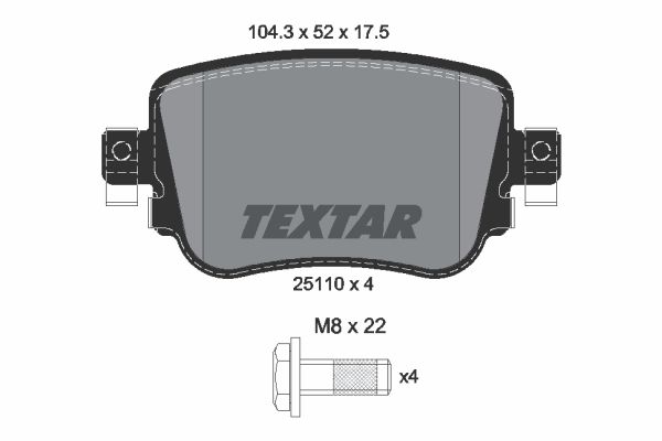 2511003_колодки дисковые задние!\ Audi Q3, Skoda Octavia 2.0TFSI/2.0TDI 14>