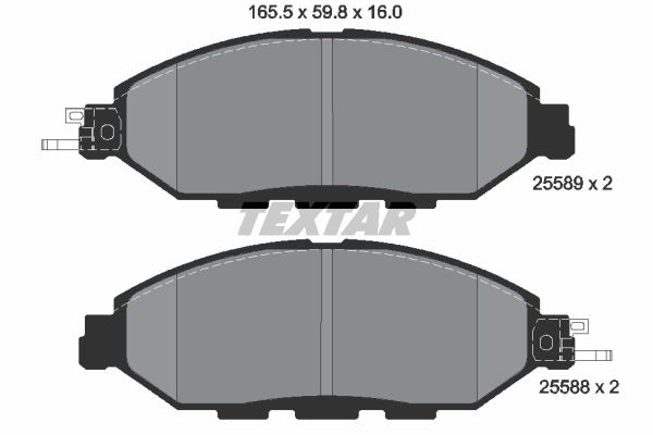 2558903_колодки дисковые передние!\ Nissan Murano/Pathfinder 12>