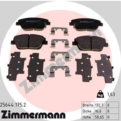 25644.175.2_колодки дисковые !перед. 133x59x18 \ Hyundai Sonata V, KIA Optima 2.0/2.4/2.0CRDi 10>