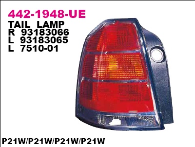 442-1948R-E_фонарь правый!\ Opel Zafira 05-08