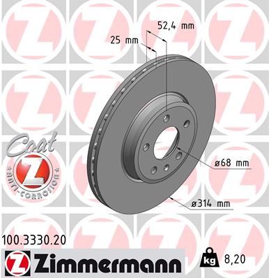 Диск торм.пер. Audi A4, A5 07> ZIMMERMANN 100.3330.20