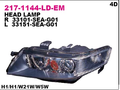 217-1144L-LD-EM_фара левая! электр.\ Honda Accord VIII all models 03>