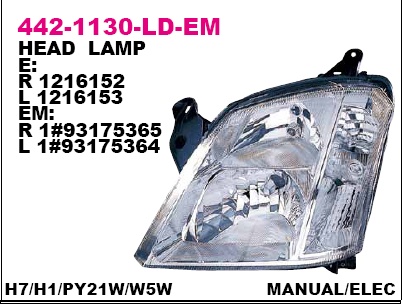 442-1130R-LD-EM_фара правая! электр.\ Opel Meriva all 03>