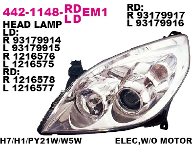 442-1148R-LD-EM1_фара правая! электр.\ Opel Signum/Vectra C all models 09/05-02/09