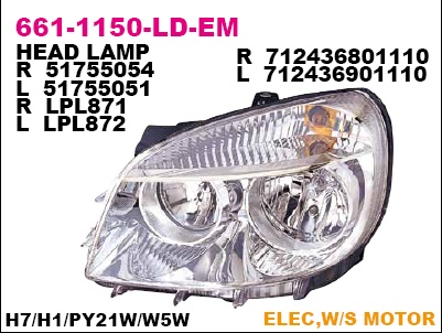 661-1150R-LD-EM_фара правая! электр.\ Fiat Doblo all 05>