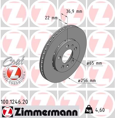 100.1246.20_диск тормозной !перед. 256x22/37-5x100 \ Audi A2/A3, VW Golf/Bora 1.6 96>