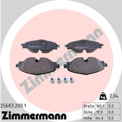 25683.200.1_колодки дисковые !перед. 160x65x20 \ Audi A3, VW Golf VII 1.2TSI-1.8TFSI/2.0TDI 12>