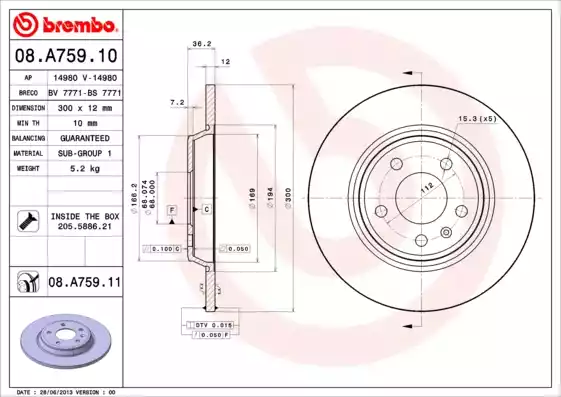 08.A759.11_диск тормозной задний! с покрытием\ Audi A4/A5/Q5 all 07>