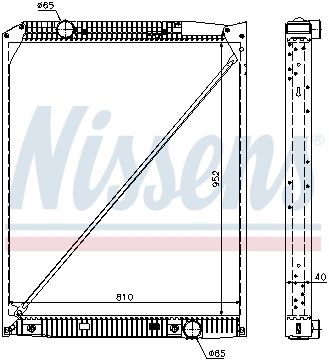 NS62649A_радиатор системы охлаждения !.алюм./пласт. 952x810x40 \MB Actros 18/20/25/26/32/33/41t 96>