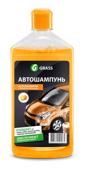 Автошампунь Universal апельсин 500 мл GRASS 1111051