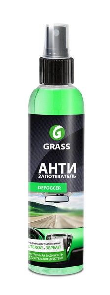 Антизапотеватель Antifog 250 мл GRASS 154250