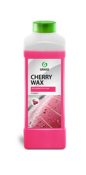 Холодный воск Cherry Wax 1л GRASS 138100