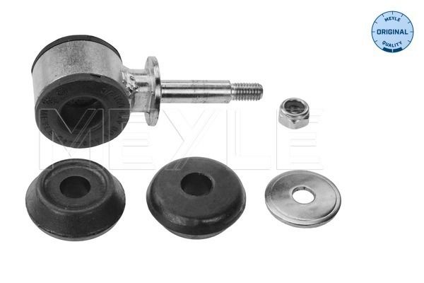 Стойка переднего стабилизатора L=R VW G2/G3 L=R MEYLE 100 411 0001